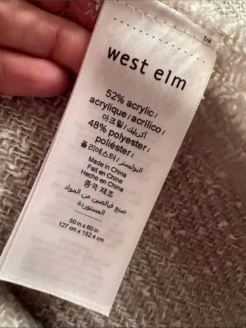 West Elm Cozy Light Gray Woven Fringe Throw Blanket 50”x60”